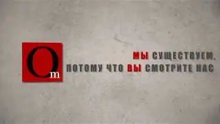 Наследие русского мира