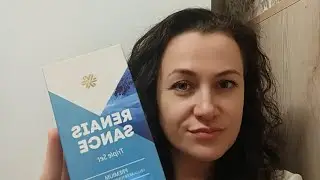 Премиум набор для комплексного очищения организмаИстоки чистоты. Renaissance Triple Set