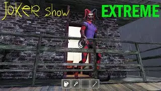 Джокер Шоу Прохождение Компьютерной версии на Экстриме | Joker Show