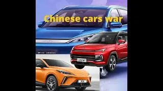 Chiness Ev cars הכיבוש הסיני בתעשיית הרכב החשמלי תצליח?