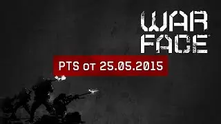 PTS от 56.01.2015 (DSA SA58 SPR / Rhino 60DS / РЫНОК)
