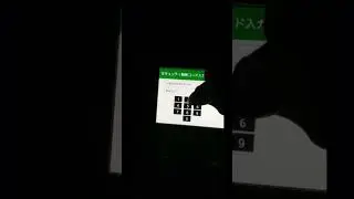 Unlock TOYOTA NSCN-W68 erc unlock code - Vitz