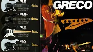 Обзор гитары Greco, МОРКОВОЧКА!