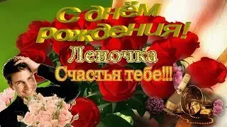 #С