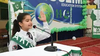 Youm E Azadi aur Quaid E Azam ka Pakistan 🇵🇰 by Zainab Shehzad