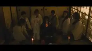 The Complex Trailer (2013)