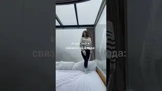 Заодно можно увидеть как отросли волосы 😏 #crochet