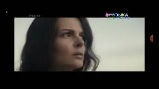 Нигатив - На руках (#Resпект) [Музыка Первого]