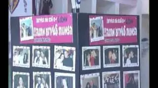 ים פרסום ומתנות
