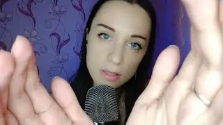 АСМР/ASMR Близкий Неразборчивый Шепот и Поглаживания по лицу, Прикосновения