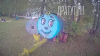 Видео со слета)