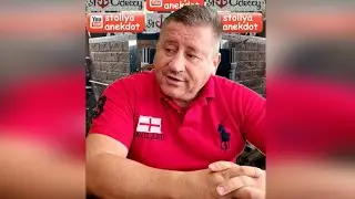 Анекдот! Про женитьбу..