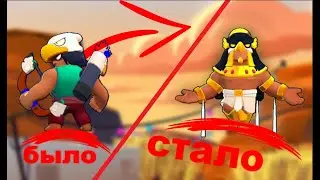 Фани моментс Brawl Stars 🤣🤣🤣!!! Troll 80lvl