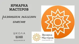 Как получить бейдж 