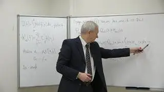 Кобельков Г. М. - Численные методы. Часть 1. Лекции - Квадратурная формула Гаусса