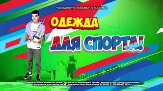 Тольятти