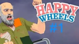 Happy Wheels-1 серия(Ооо отлично!)
