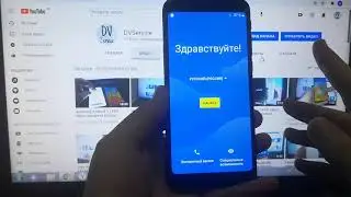 Dexp BS155 FRP, как удалить аккаунт Google