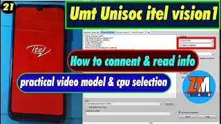 umt spd unisoc vision1 how to connect and read info explain in urdu and hindi.