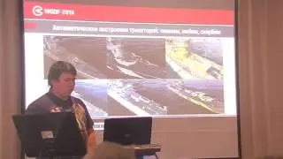 WGDF 2016: Игровая камера в морских боях