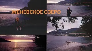 швейцария. подводная пещера часть 2 #travel