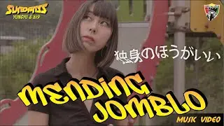 Mending Jomblo 独身のほうがいい - Sundanis X Yungyu & 8i9 (Official Music Video)