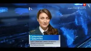 Корюшку не успели продать - росприроднадзор начал проверку информации о сбросе рыбы в Приток Невы