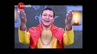 Shree Jagannath Sahasranama - Panchama Bhaga - Mangala Alati - Zee Sarthak