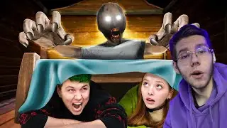 МЫ должны ВЫЖИТЬ!!! 😳 БАБКА GRANNY 5 РЕАКЦИЯ НА МИЛС КЕЛ  Милс PLAY