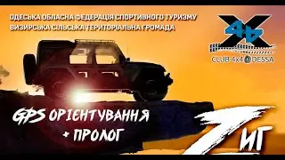 Скоро будет!