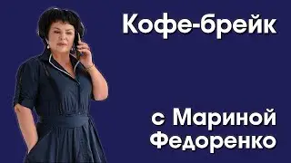 Рубрика