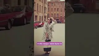 Катя Клэп про учебу 