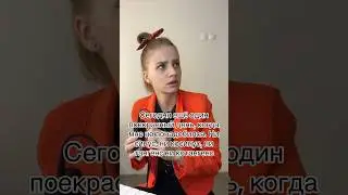МАЙСКИЕ ПРАЗДНИКИ У ШКОЛЬНИКОВ. поймут все кто сегодня отдыхает‼️ 