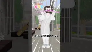 숙제 도둑