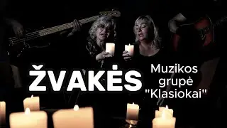 "Žvakės".