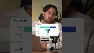 Топ 3 ошибки на Upwork