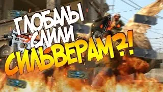Нарезочка CS:GO|Немного тащим)