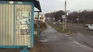 Гараж