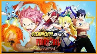 [ FAIRY TAIL: THE GREAT JOURNEY ] -  Action role-playing game ( GamePlay )