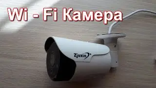 Достойная ip камера .