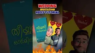 NEW TRENDING WEDDING INVITATION REELS VIDEO EDITING | SAVE THE DATE REELS VIDEO EDITING | REEL TREND