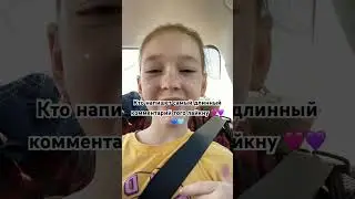 #music