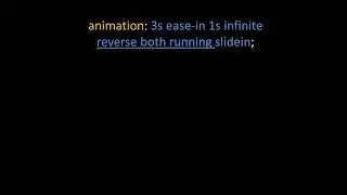css animation 