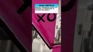 Во время первого полета американцев на Луну 