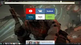 как скачать Rust Exsperemental пиратку