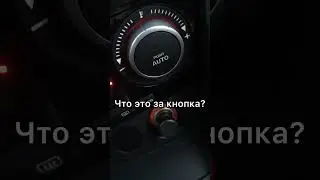 3 особенности мазды 3, которые я не понял