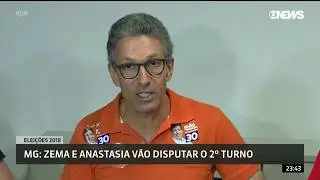 In the Hall of the Zema King [English Subtitles]