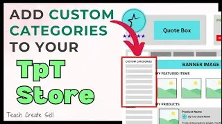 Custom Categories for your TpT store