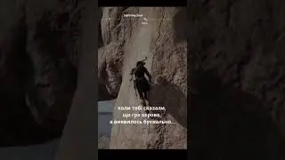 Assassin's Creed Odyssey  вражає