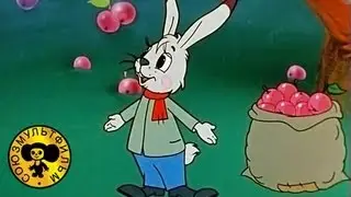 Bag of Apples - Russian animation (Soyuzmultfilm 1974)